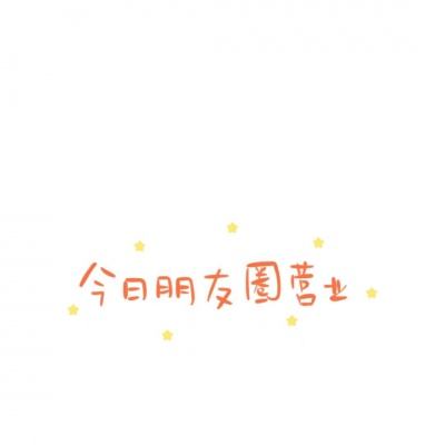 激斗萌兽团官方版